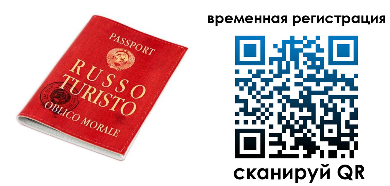 пропишу в квартире в Юже